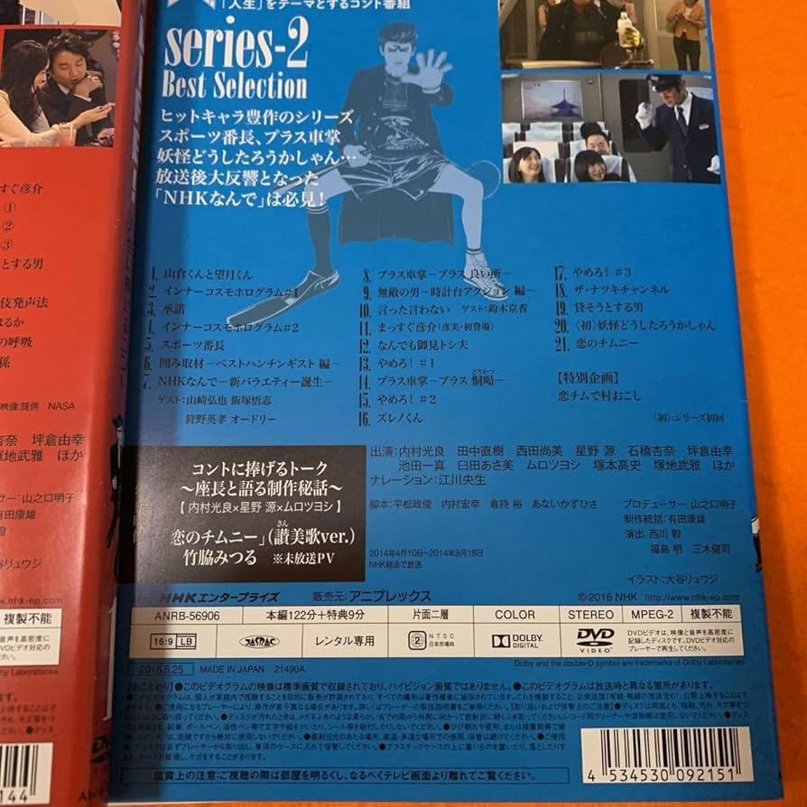71bP8Wr1R+L._UF894,1000_QL80_.jpg